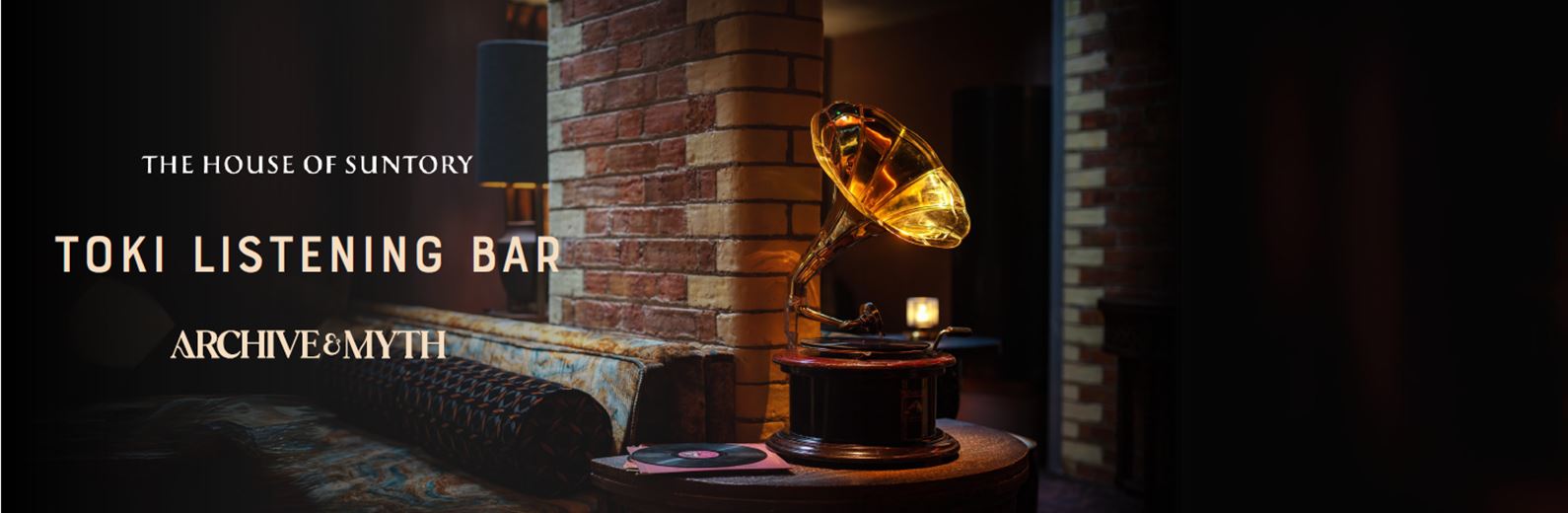 Toki listening bar